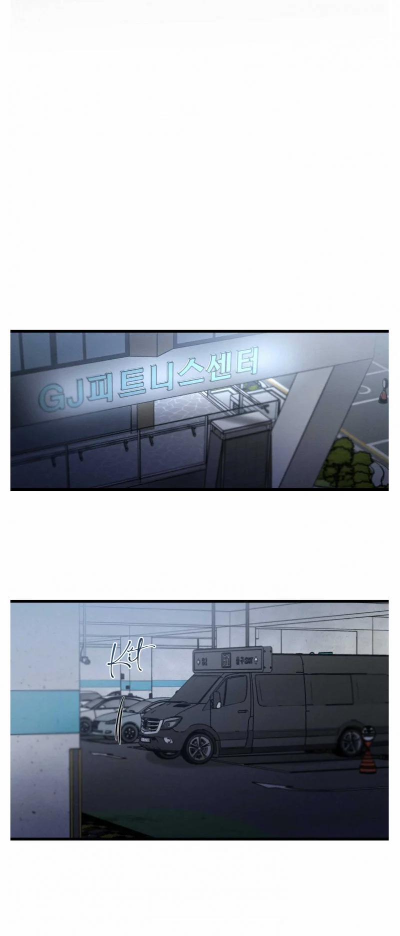 Chuyện Tình Không Lường Trước 30 trang 11