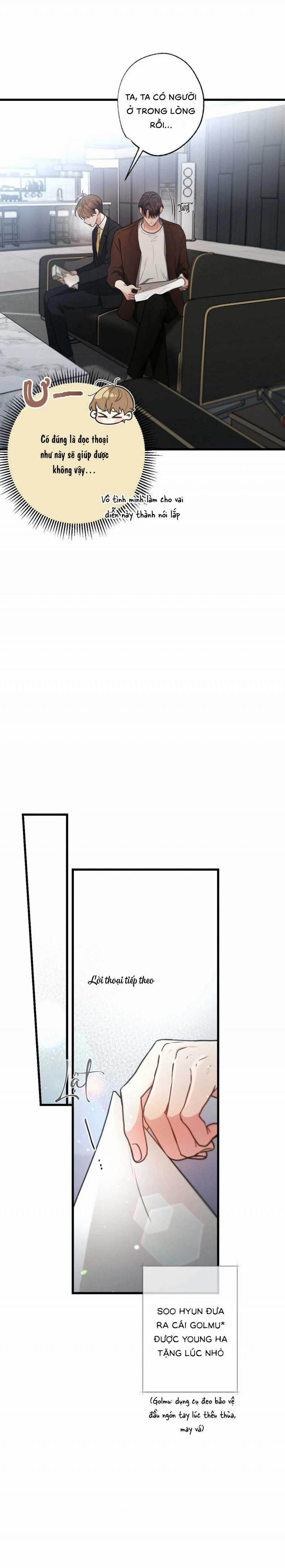 Chuyện Tình Không Lường Trước 32 trang 12