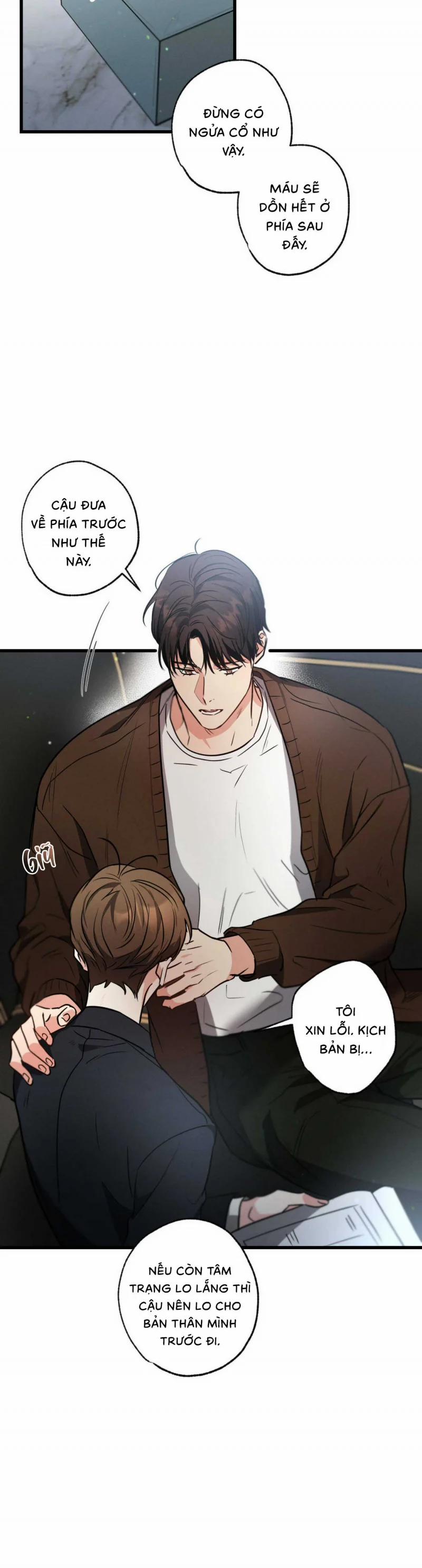 Chuyện Tình Không Lường Trước 32 trang 17