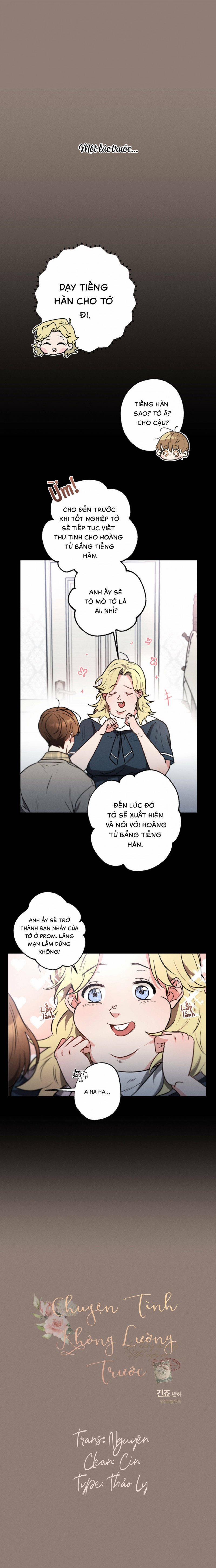 Chuyện Tình Không Lường Trước 35 trang 1