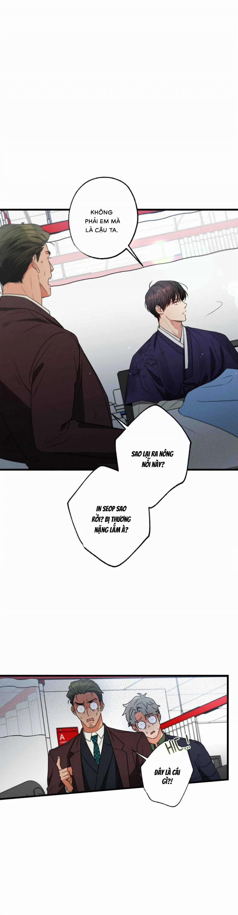 Chuyện Tình Không Lường Trước 39 trang 1