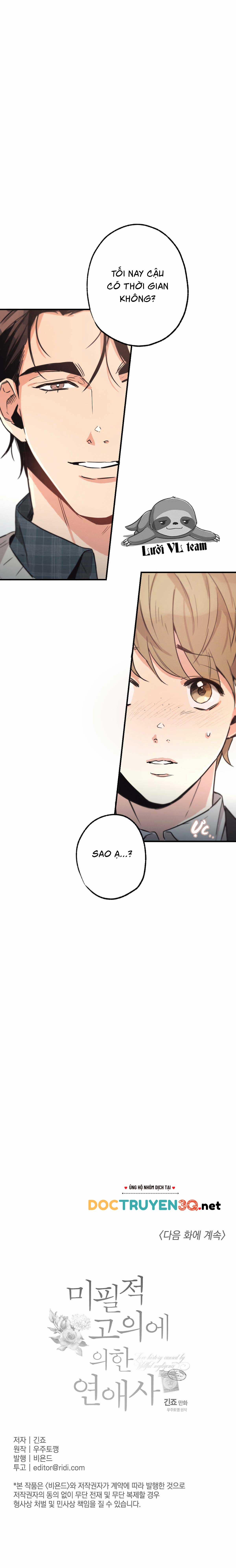 Chuyện Tình Không Lường Trước 4.3 trang 6