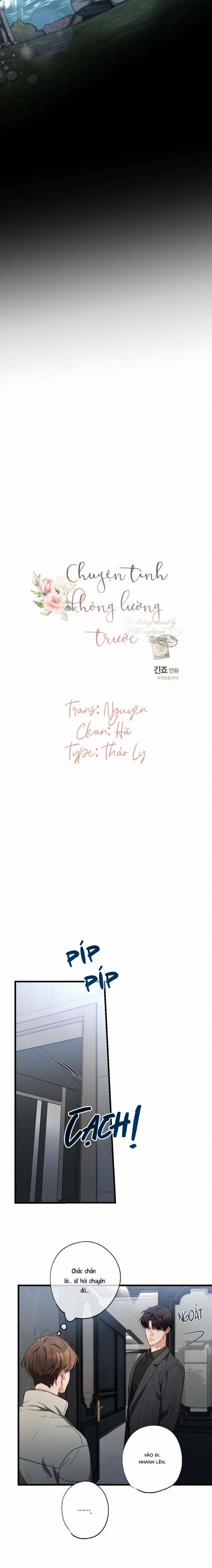 Chuyện Tình Không Lường Trước 40 trang 3