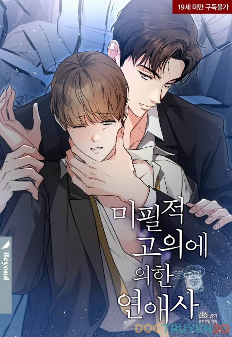 Chuyện Tình Không Lường Trước 52 trang 0