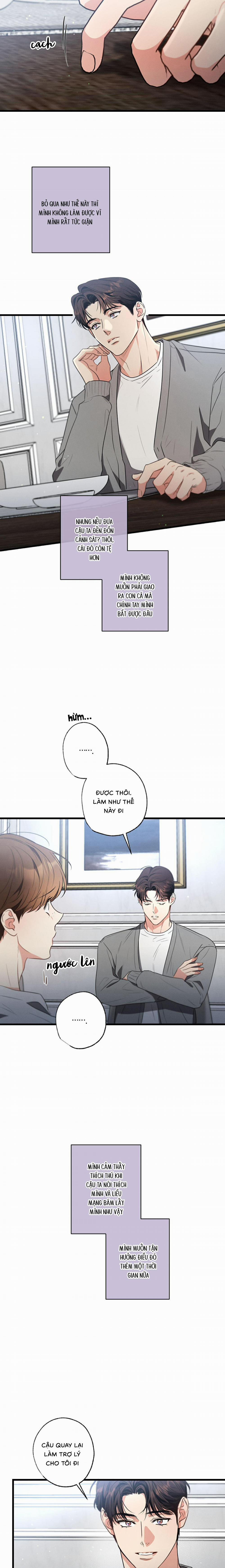 Chuyện Tình Không Lường Trước 60 trang 18