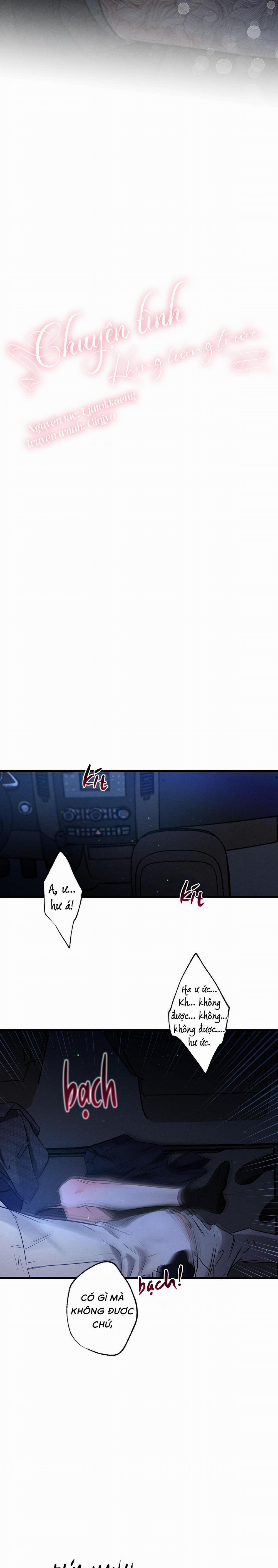 Chuyện Tình Không Lường Trước 74 trang 5