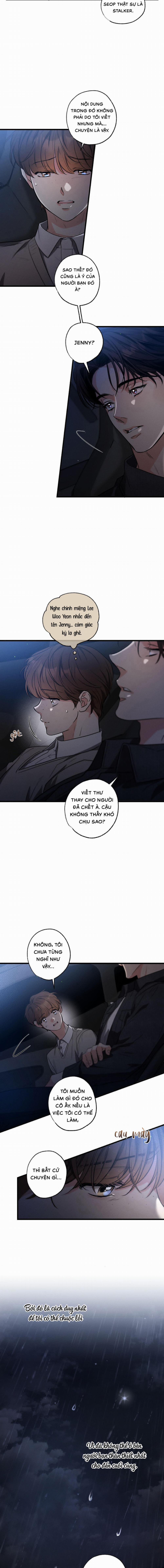 Chuyện Tình Không Lường Trước 76 trang 14