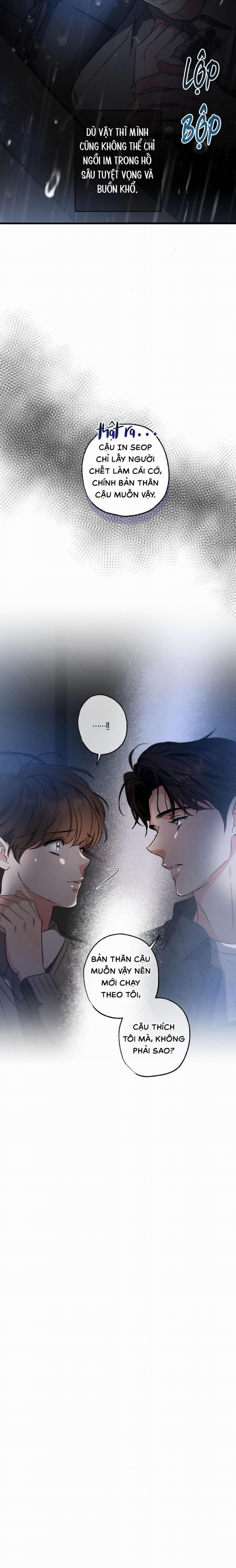 Chuyện Tình Không Lường Trước 76 trang 16