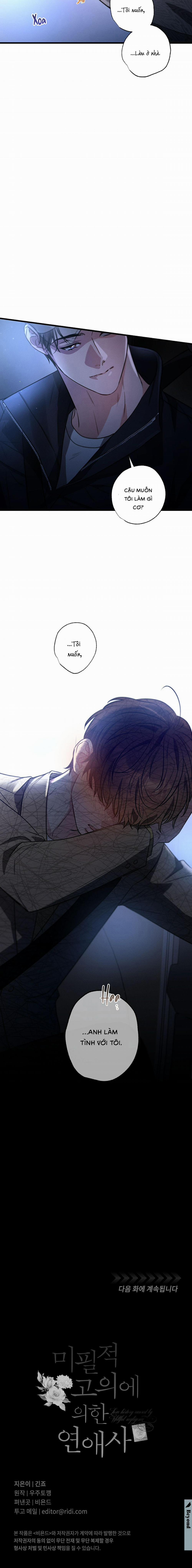 Chuyện Tình Không Lường Trước 79 trang 15