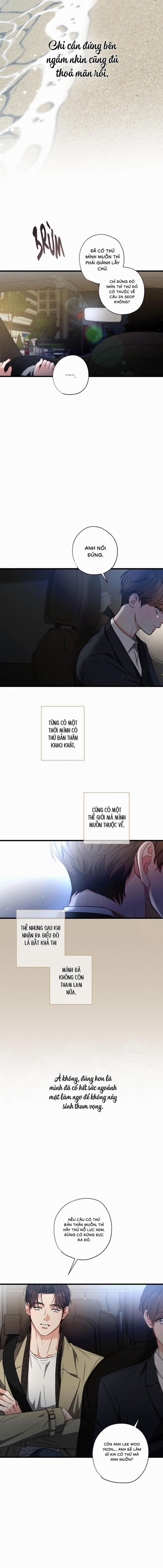 Chuyện Tình Không Lường Trước 84 trang 4