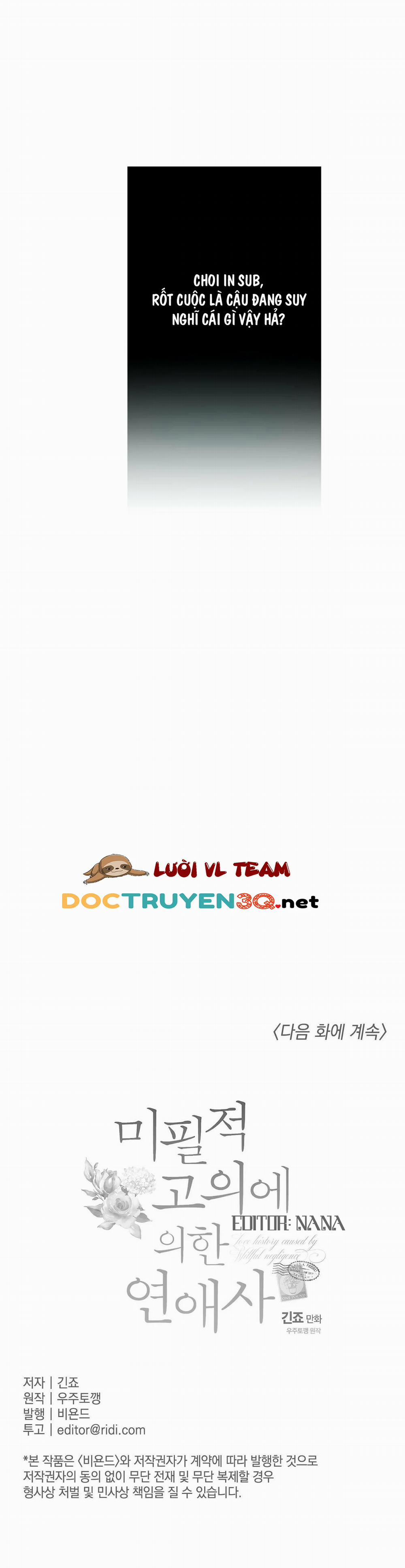 Chuyện Tình Không Lường Trước 9.3 trang 4