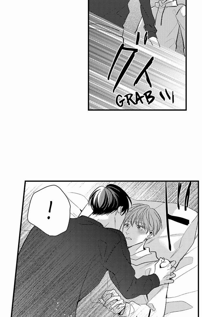 Chuyện Tình Lãng Mạn Không Tưởng Với Thần Tượng! 2 trang 18