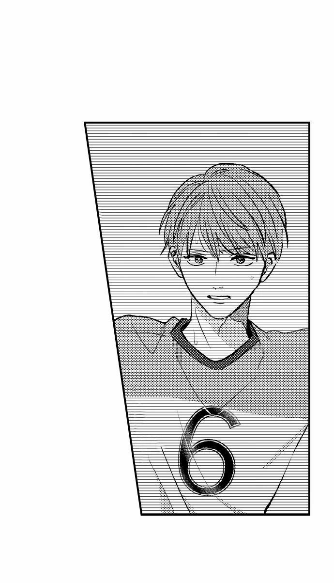 Chuyện Tình Lãng Mạn Không Tưởng Với Thần Tượng! 5 trang 4