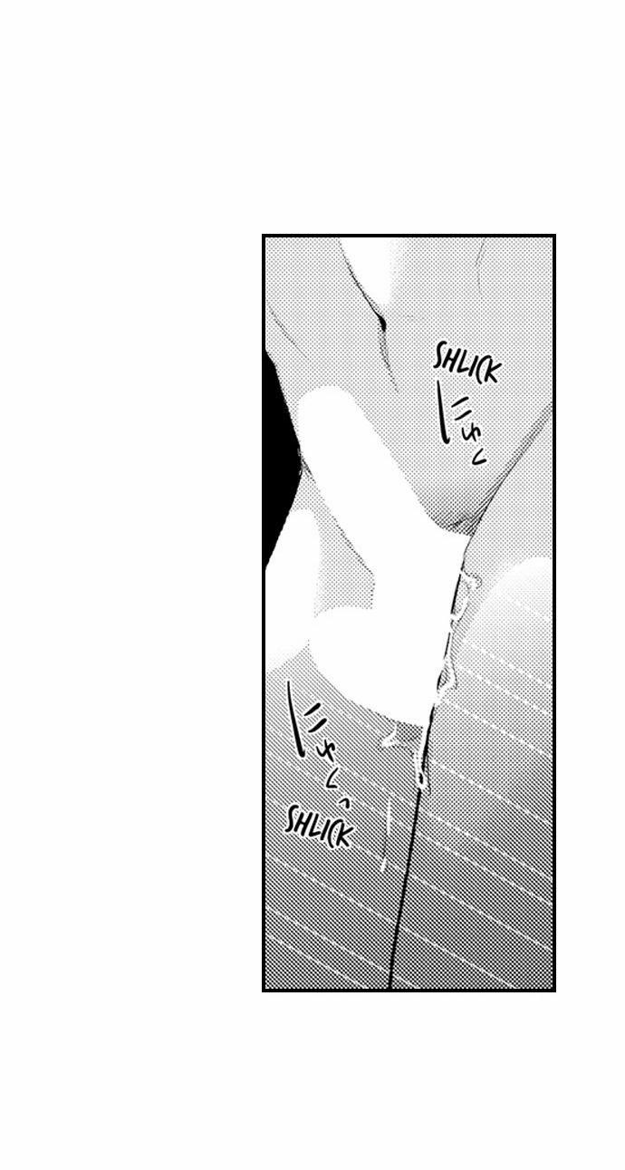 Chuyện Tình Lãng Mạn Không Tưởng Với Thần Tượng! 6 trang 14