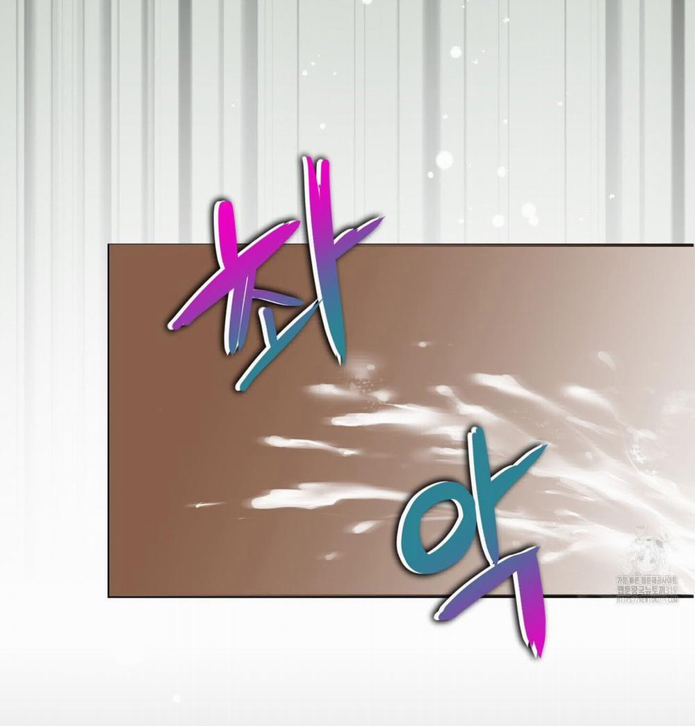 Chuyện Tình Lông Chó 14 trang 2