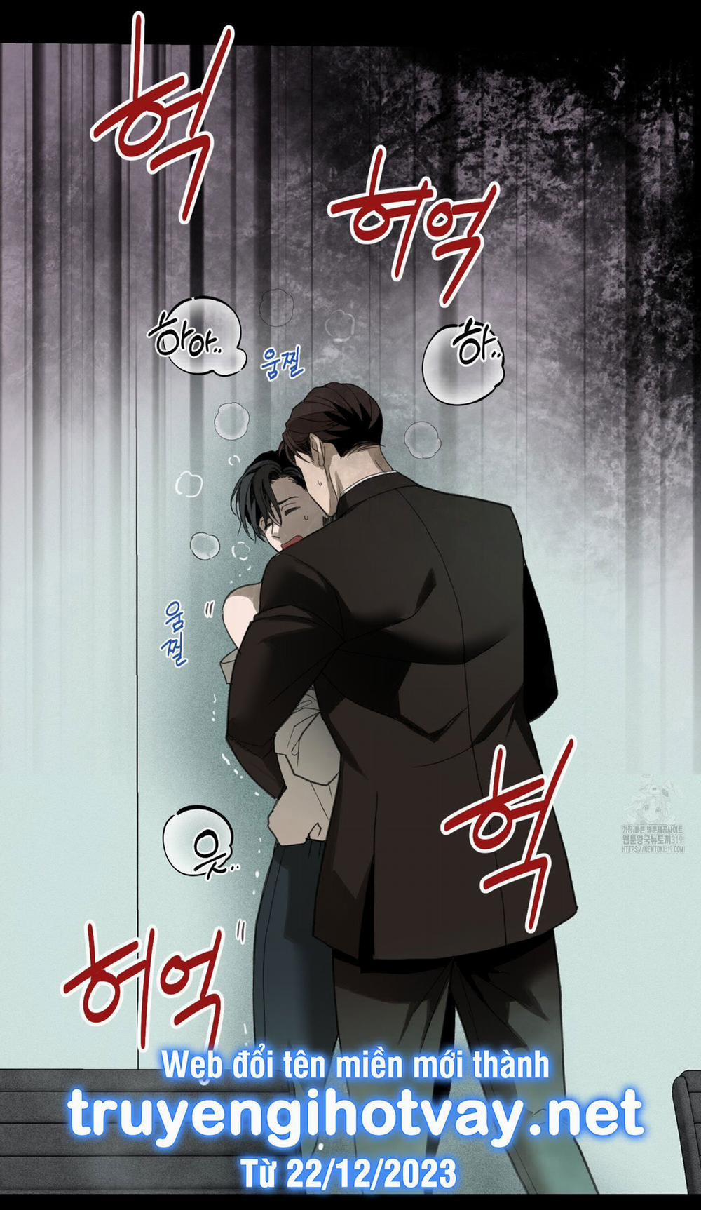 Chuyện Tình Lông Chó 14 trang 5