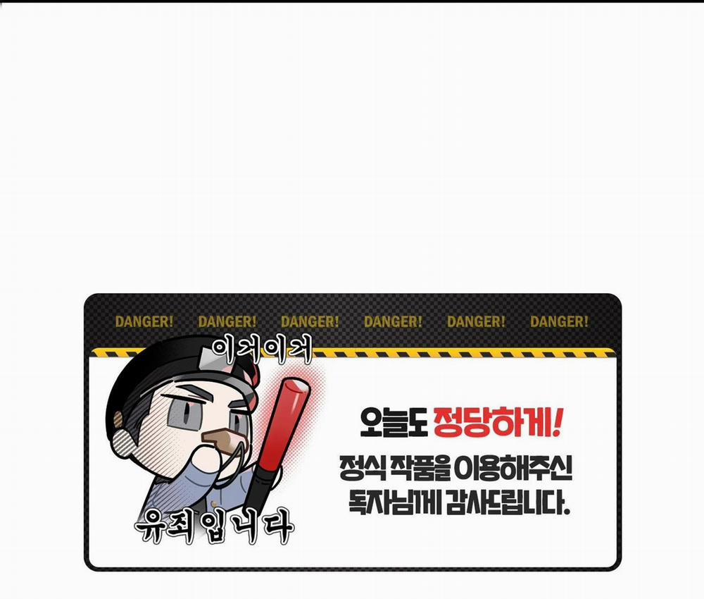 Chuyện Tình Lông Chó 2 trang 83