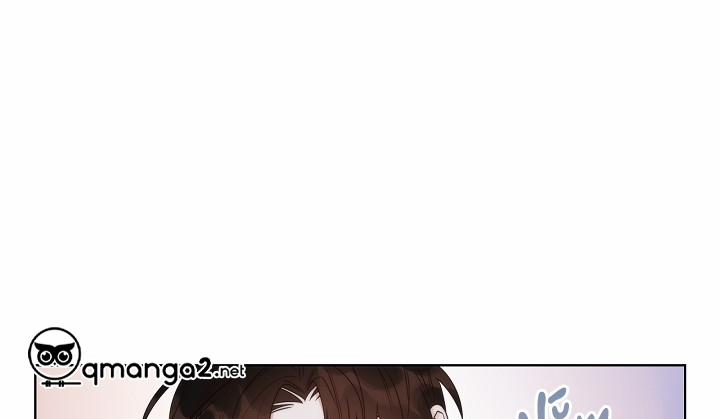 Chuyện Tình Manhattan 11 trang 140