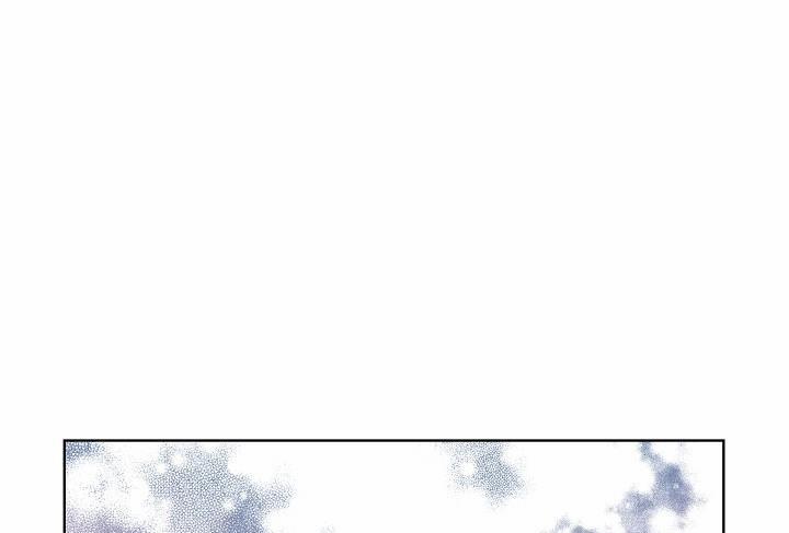 Chuyện Tình Manhattan 12 trang 1