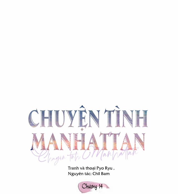 Chuyện Tình Manhattan 14 trang 0