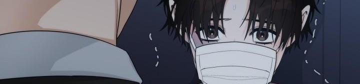 Chuyện Tình Manhattan 17 trang 71