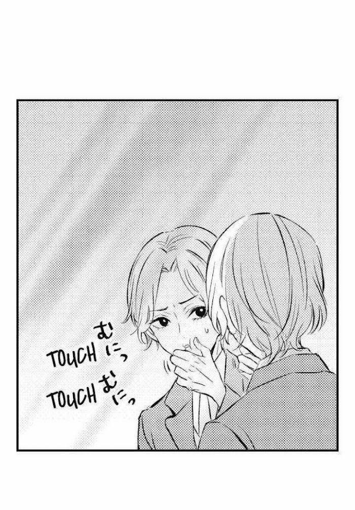 Chuyện Tình Ngọt Ngào Với Chàng Incubus 1 trang 9