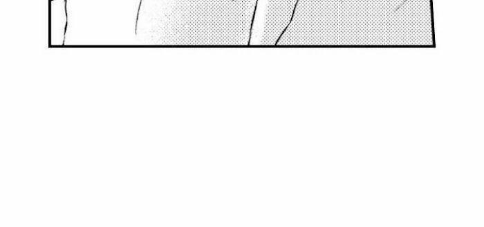 Chuyện Tình Ngọt Ngào Với Chàng Incubus 2 trang 21