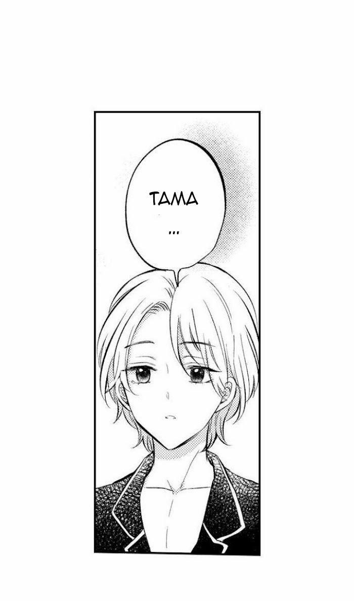 Chuyện Tình Ngọt Ngào Với Chàng Incubus 3 trang 17