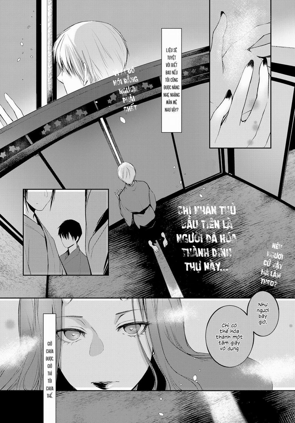 Chuyện tình nữ sơn thần 2 trang 0