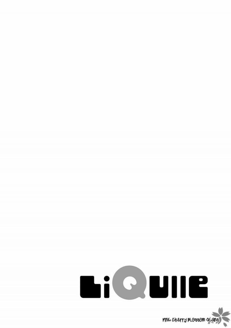 Chuyện tình Omega và tên Yakuza hung tợn 1 trang 1