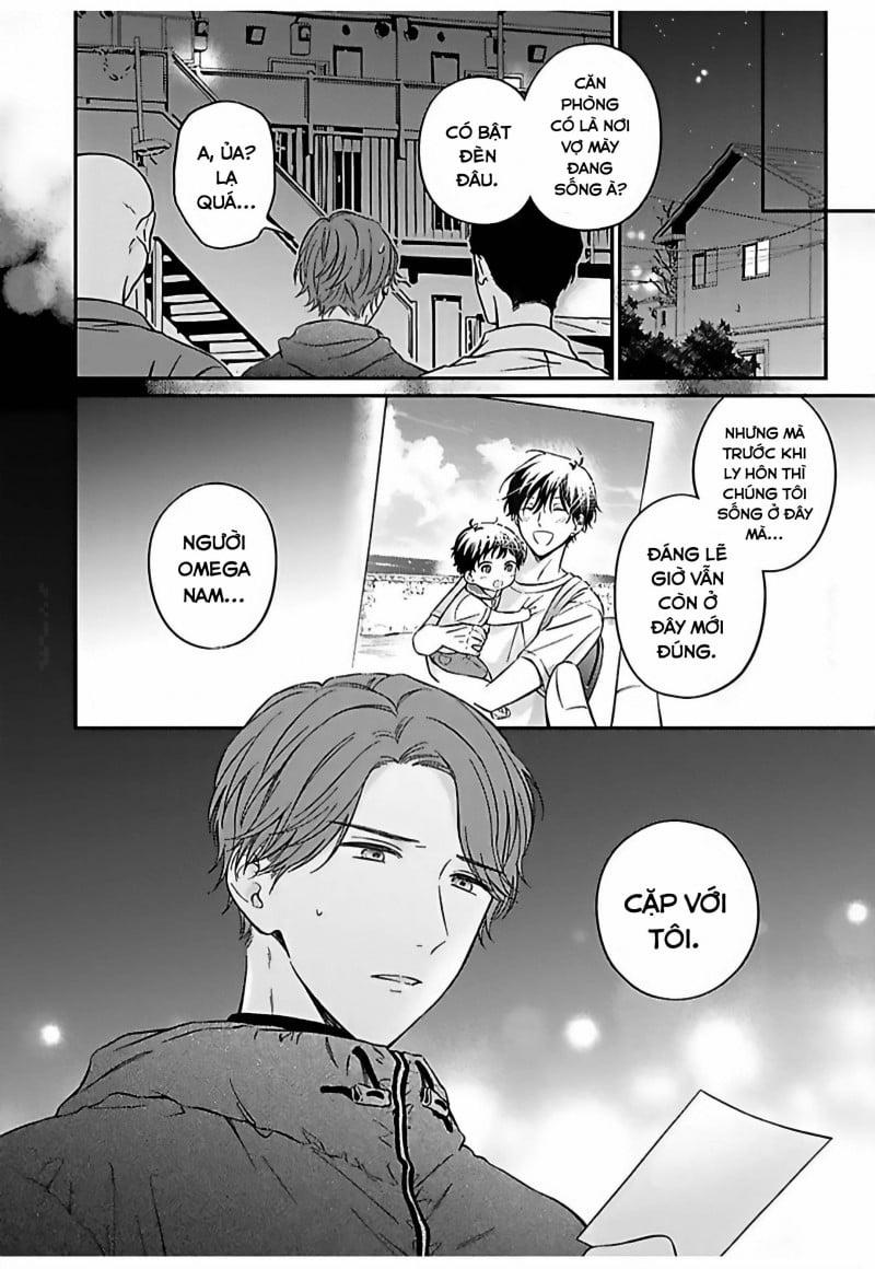 Chuyện tình Omega và tên Yakuza hung tợn 2 trang 33