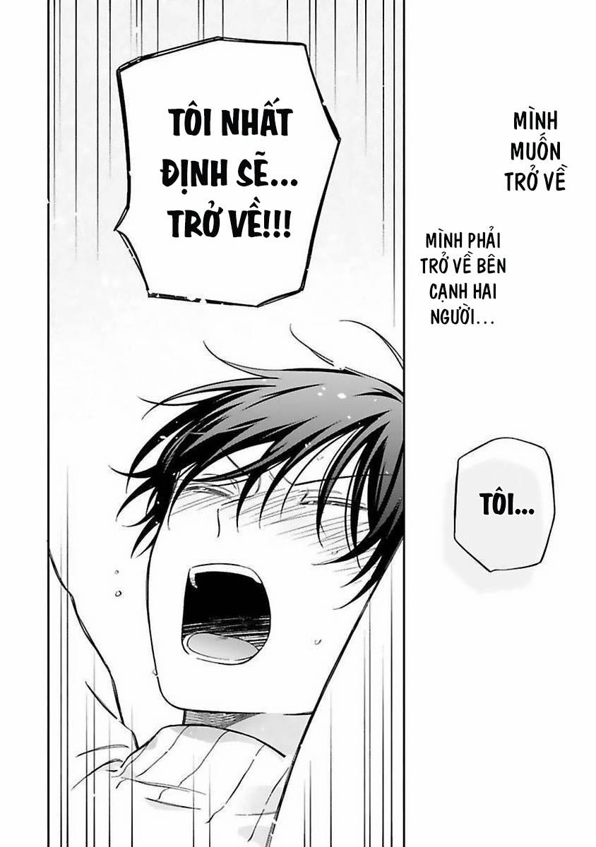 Chuyện tình Omega và tên Yakuza hung tợn 4 trang 21