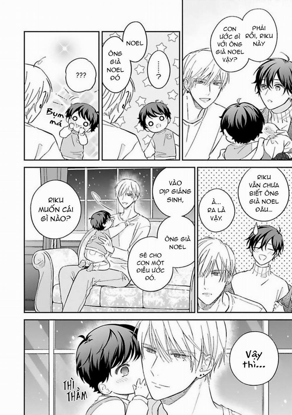 Chuyện tình Omega và tên Yakuza hung tợn 5 trang 19