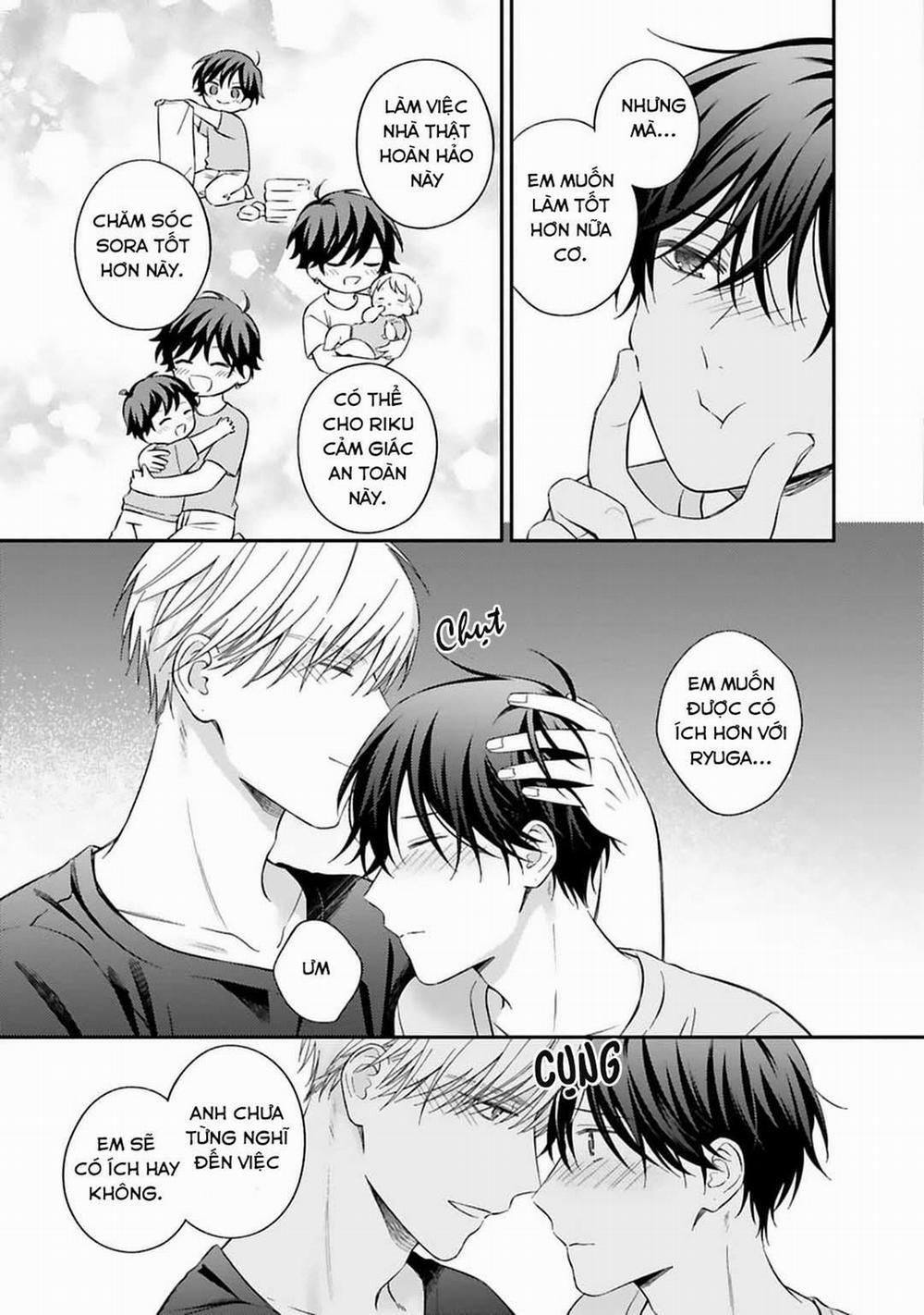 Chuyện tình Omega và tên Yakuza hung tợn 6 trang 18