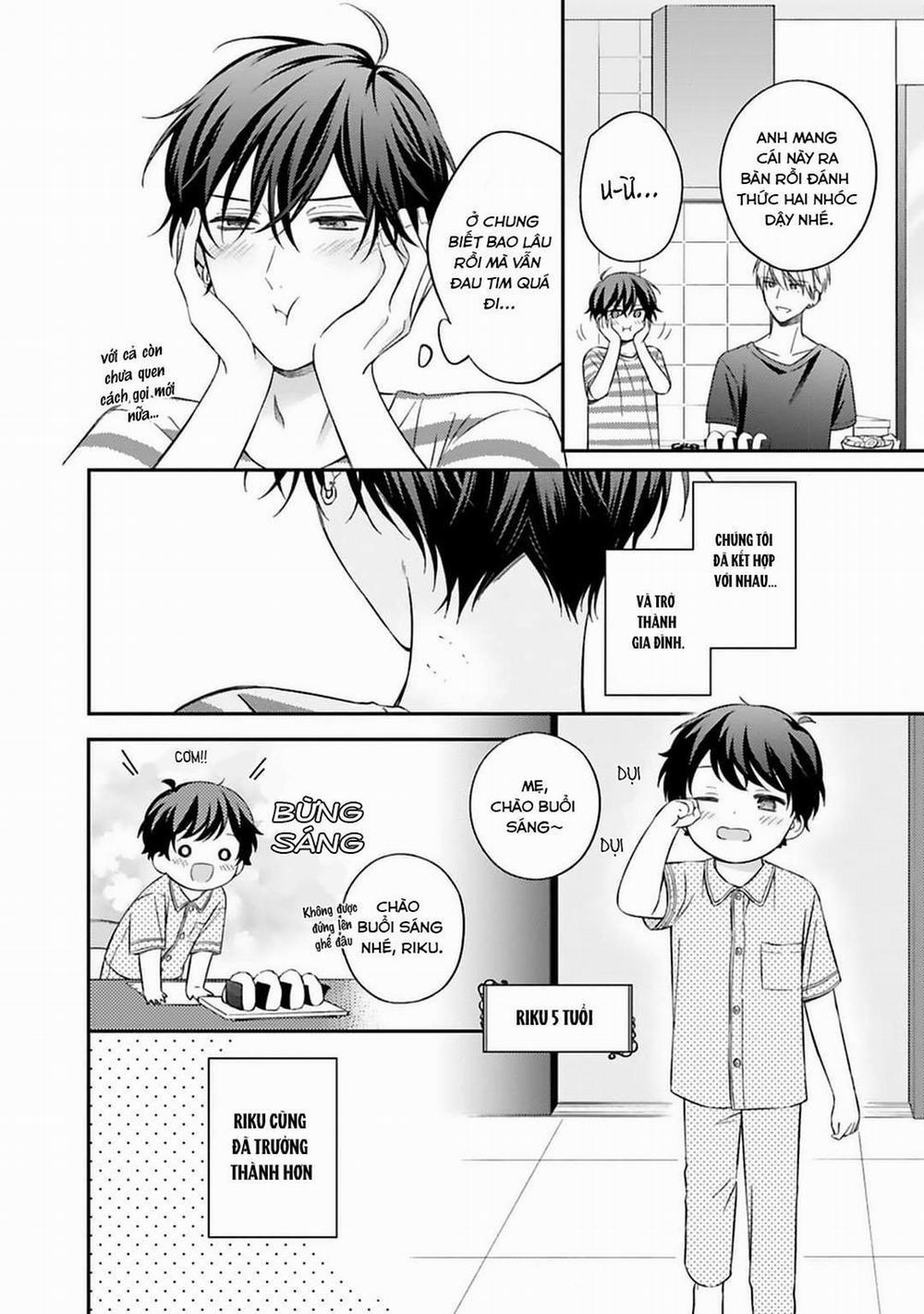 Chuyện tình Omega và tên Yakuza hung tợn 6 trang 3