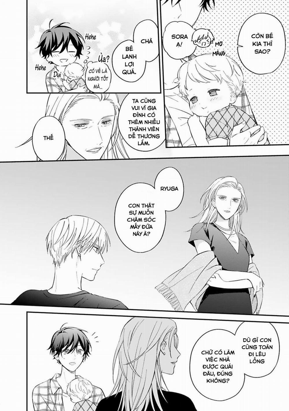 Chuyện tình Omega và tên Yakuza hung tợn 7 trang 11