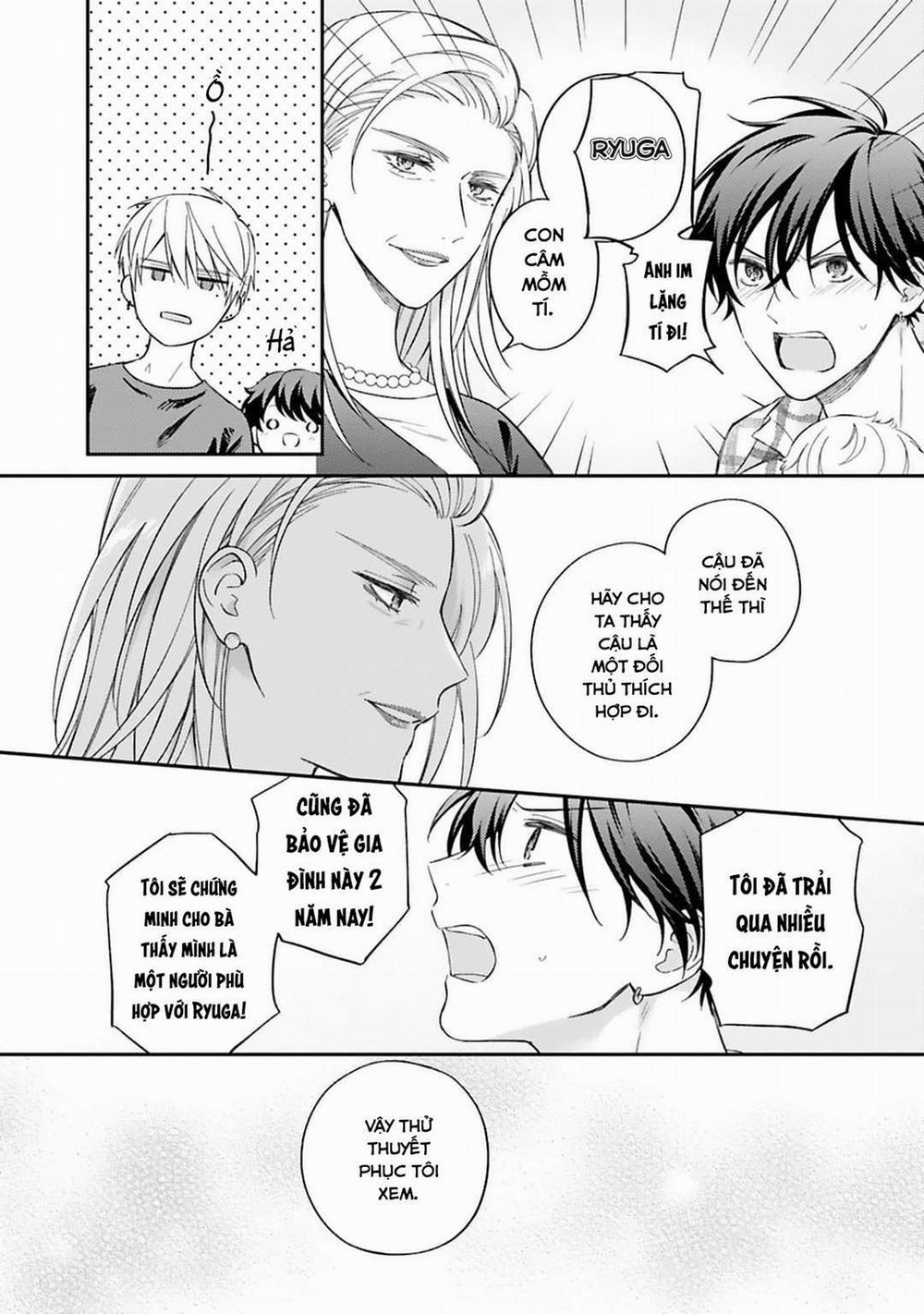 Chuyện tình Omega và tên Yakuza hung tợn 7 trang 15