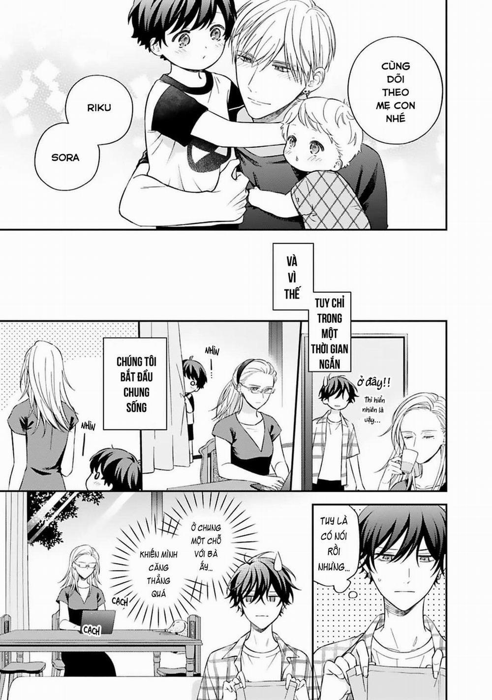 Chuyện tình Omega và tên Yakuza hung tợn 7 trang 18