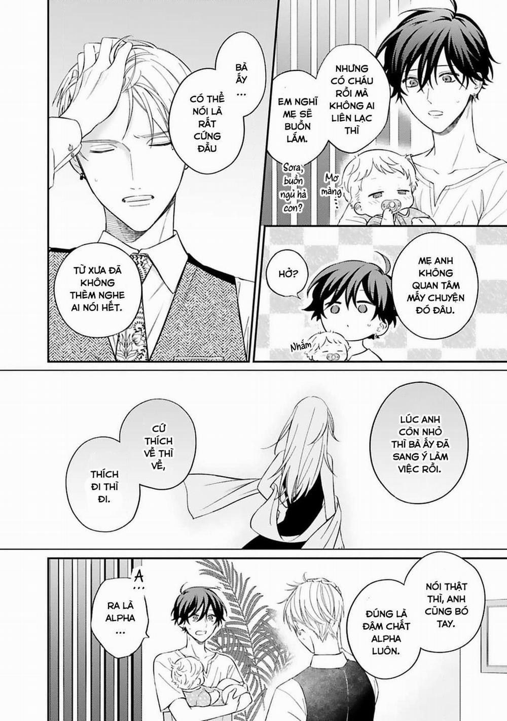 Chuyện tình Omega và tên Yakuza hung tợn 7 trang 5