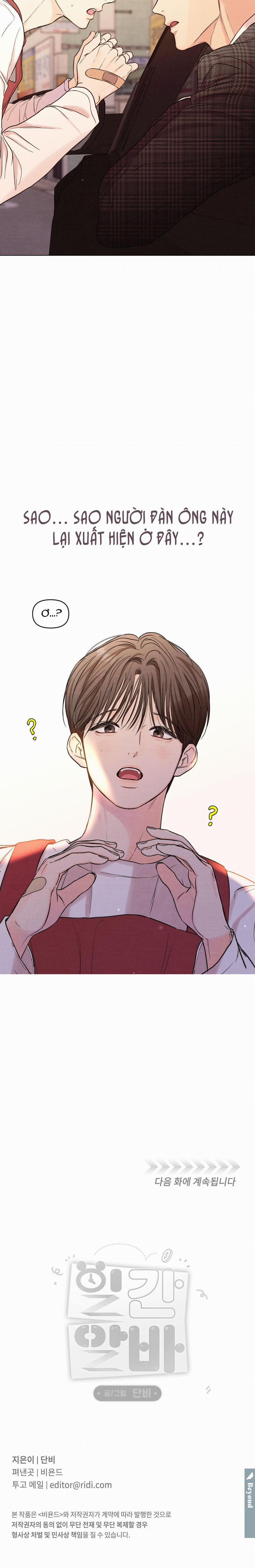 Chuyện Tình Part Time 2 trang 21