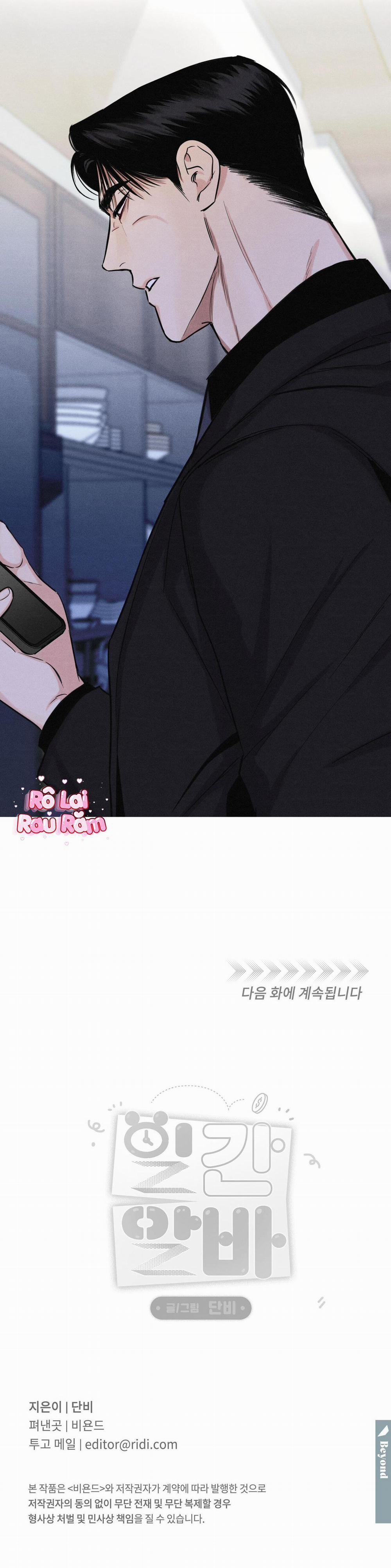 Chuyện Tình Part Time 21 trang 28