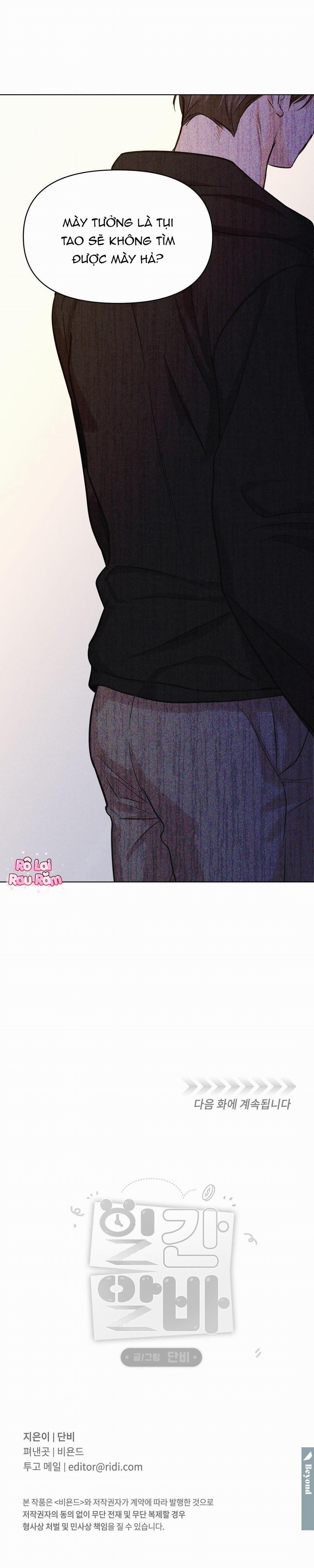 Chuyện Tình Part Time 25 trang 23