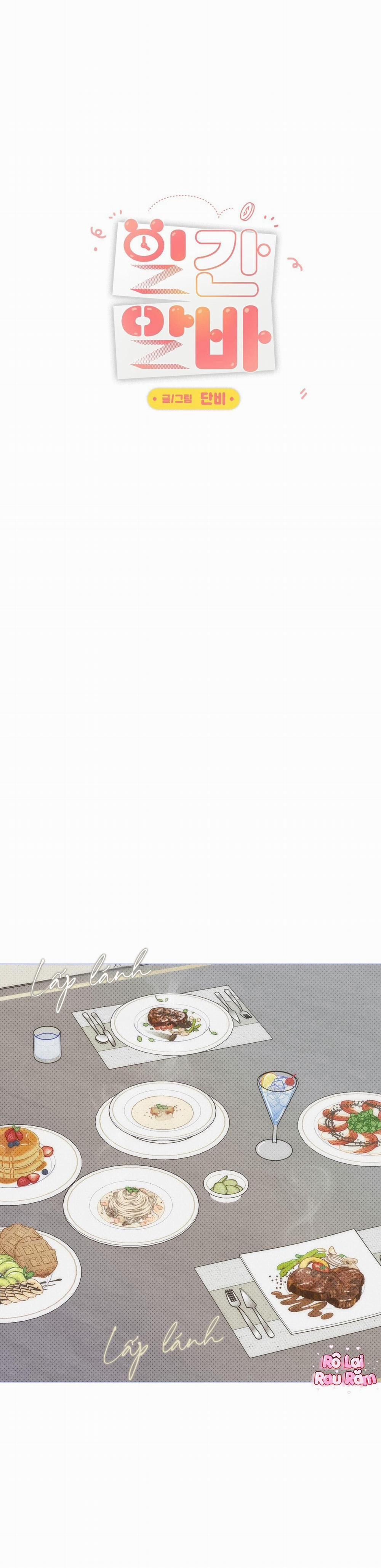 Chuyện Tình Part Time 29 trang 4