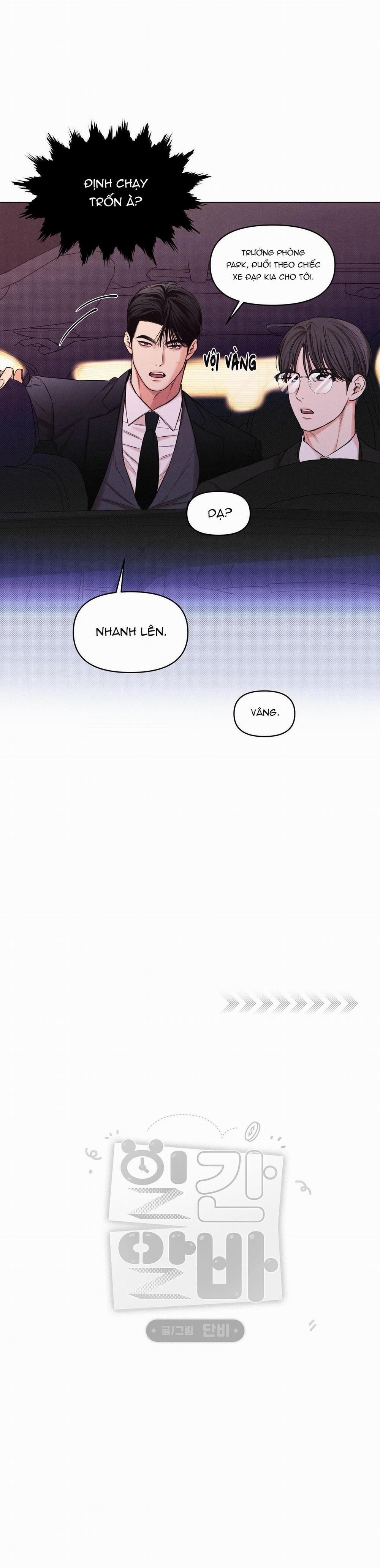 Chuyện Tình Part Time 3 trang 15