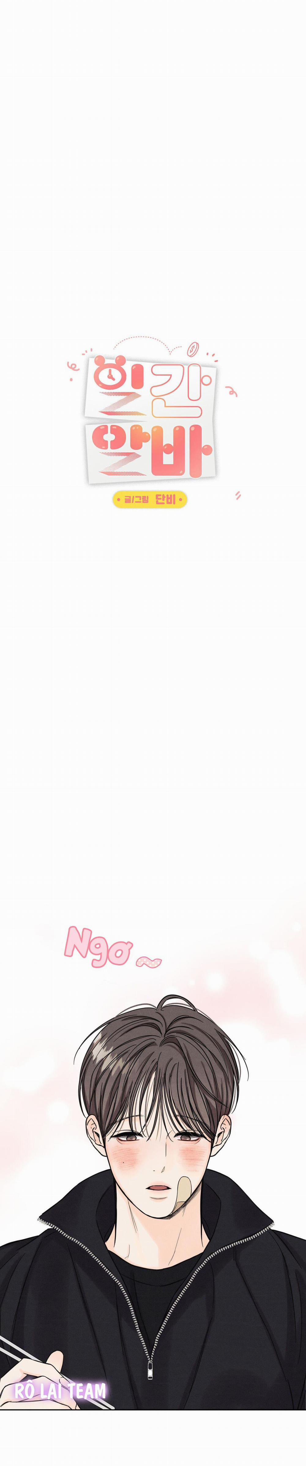 Chuyện Tình Part Time 7 trang 19