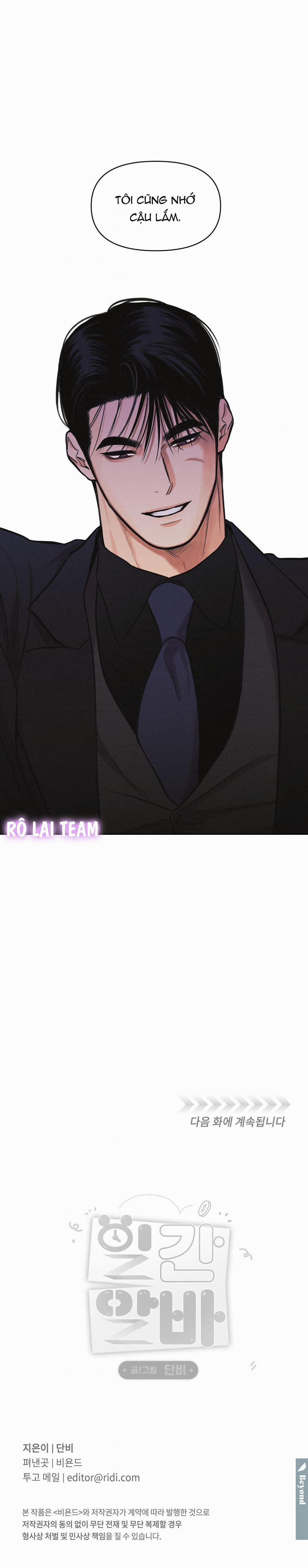 Chuyện Tình Part Time 9 trang 19