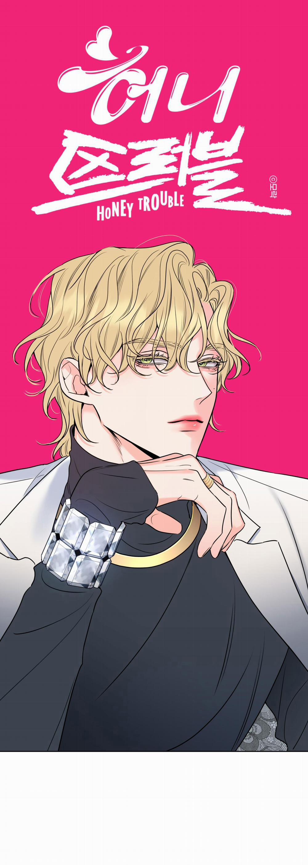 CHUYỆN TÌNH RẮC RỐI -DMBL 12 trang 0