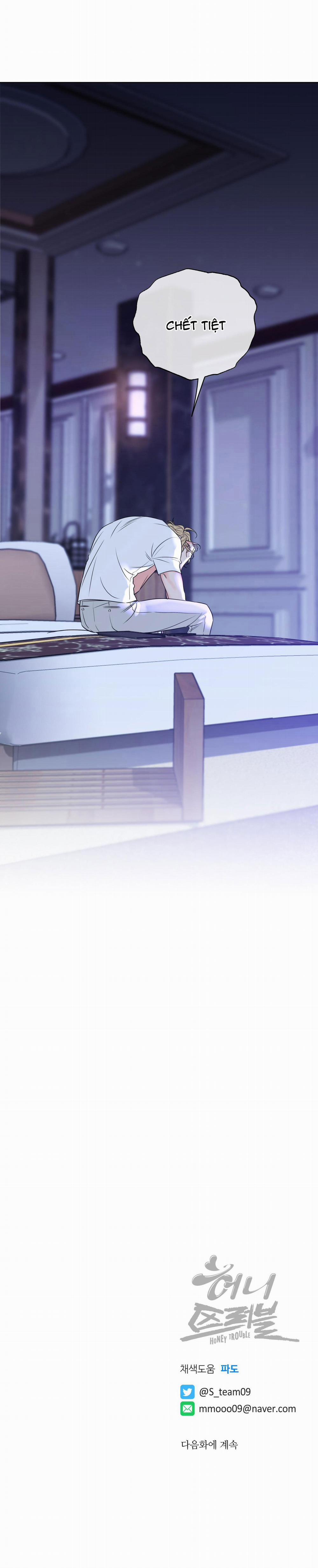 CHUYỆN TÌNH RẮC RỐI -DMBL 13 trang 34