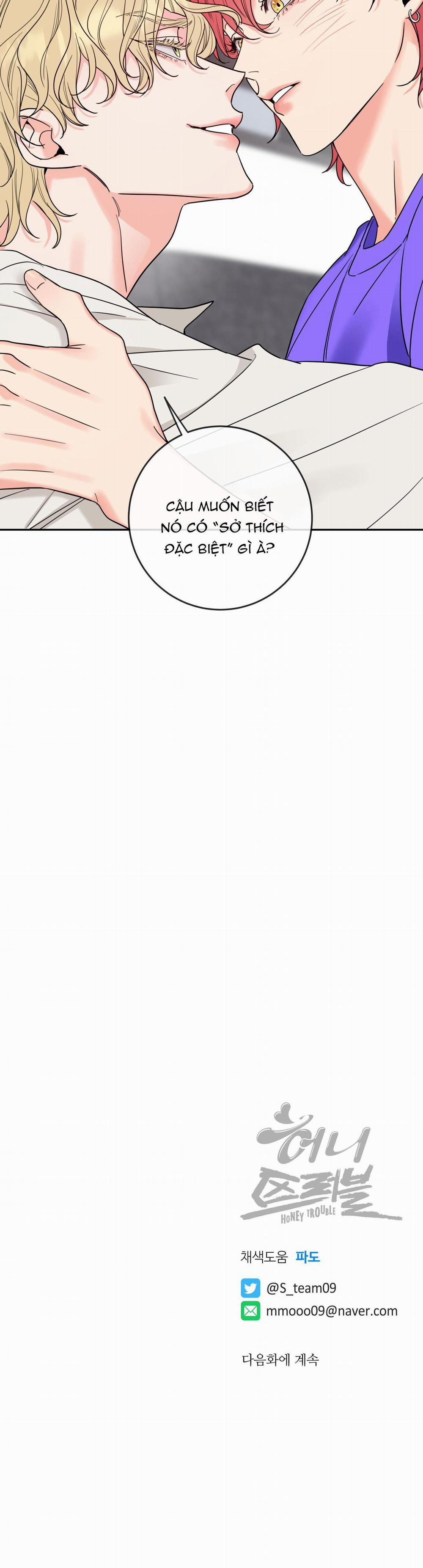 CHUYỆN TÌNH RẮC RỐI -DMBL 2 trang 37