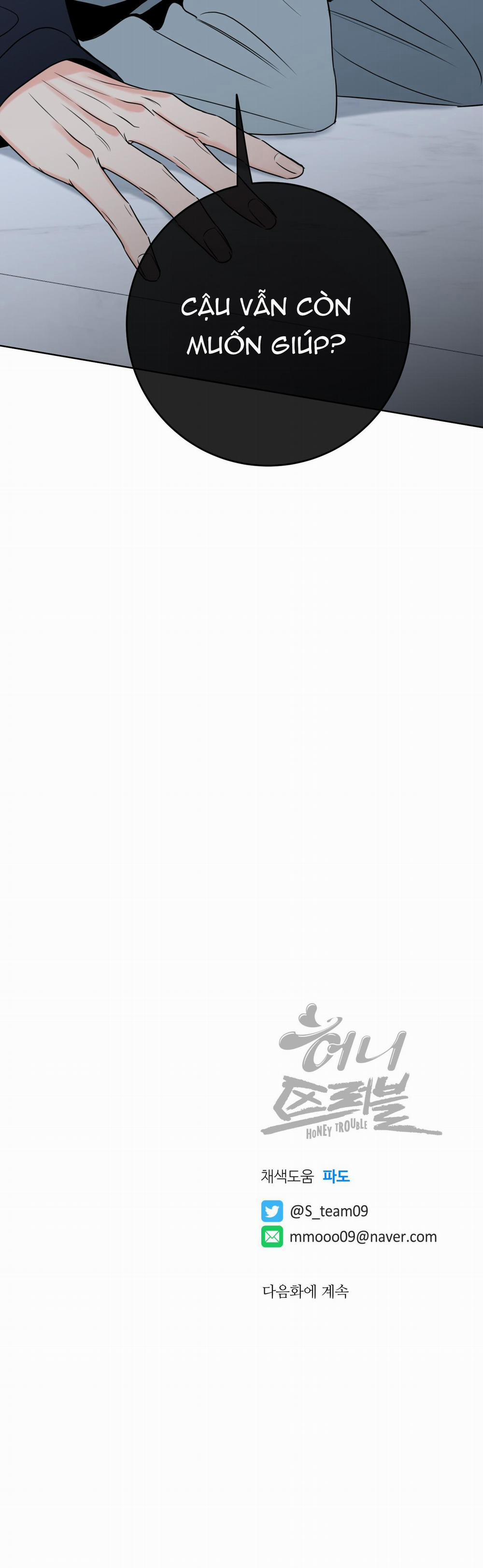 CHUYỆN TÌNH RẮC RỐI -DMBL 28 trang 42